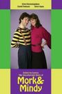Behind the Camera: The Unauthorized Story of Mork & Mindy
