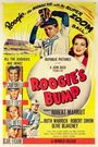 Roogie's Bump