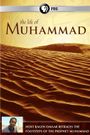 The Life of Muhammad