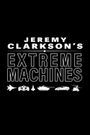 Extreme Machines