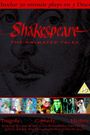 Shakespeare: The Animated Tales