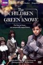 The Children of Green Knowe