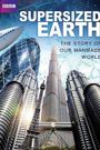Supersized Earth