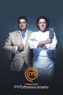 Masterchef Australia: The Professionals