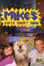 Super Short Show