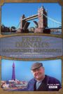 Magnificent Monuments