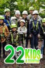22 Kids and Counting