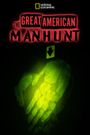 Mystery Manhunt