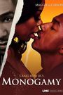 Craig Ross Jr.'s Monogamy