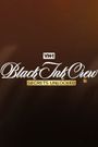 Black Ink Crew: Secrets Unlocked