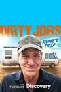 Dirty Jobs: Rowe'd Trip