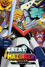Great Mazinger