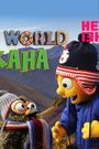 Custard's World: Kea Kaha