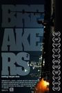 Breakers