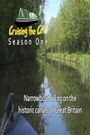 Cruising the Cut web-series