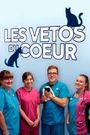 The People's Vet