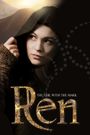 Ren