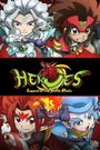 Heroes: Legend of the Battle Disks