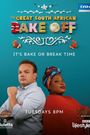 The Great South African Bake Off