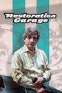 Restoration Garage