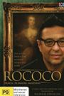 Rococo: Travel, Pleasure, Madness