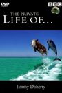 The Private Life of...
