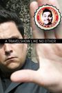 Dom Joly's Happy Hour