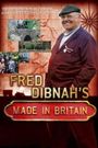 Made in Britain
