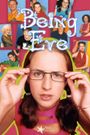 Being Eve