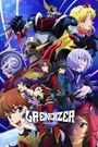 Grendizer U