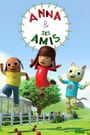 Anna & Friends