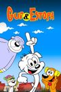Gui e Estopa