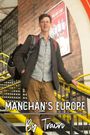 Manchán's Europe by Train