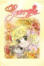 Lady Georgie