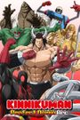 Kinnikuman: Perfect Origin Arc