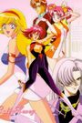 Cutie Honey F
