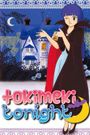 Tokimeki Tonight