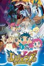 Legendz: Tale of the Dragon Kings