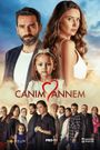 Canim Annem