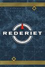 Rederiet