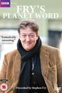 Fry's Planet Word