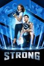 S.T.R.O.N.G.