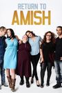 Return to Amish
