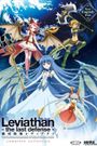 Leviathan: The Last Defense