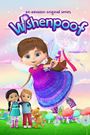 Wishenpoof