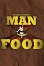 Man v. Food