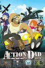 Action Dad
