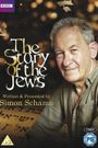 The Story of the Jews