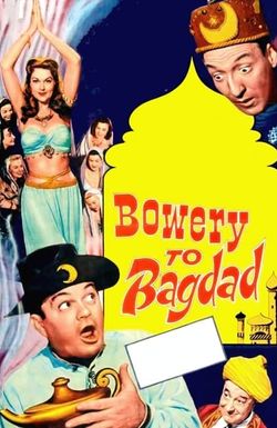 Bowery to Bagdad
