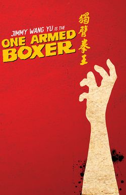 One-Armed Boxer